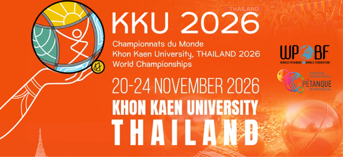 logo kku2026